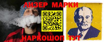 дурь Малоярославец