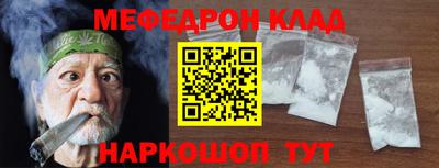 прущая мука Малгобек