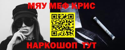 дурь Малоярославец
