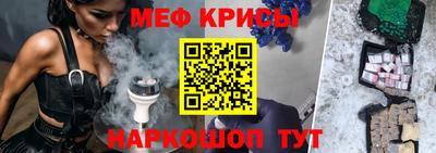 прущая мука Малгобек