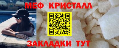 дурь Малоярославец