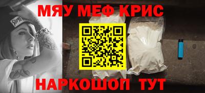 дурь Малоярославец