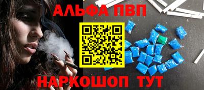 прущая мука Малгобек