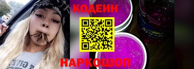 прущая мука Малгобек