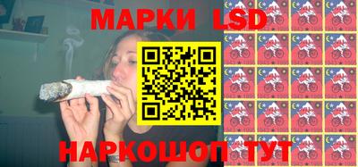дурь Малоярославец