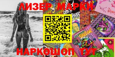 дурь Малоярославец