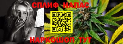 дурь Малоярославец