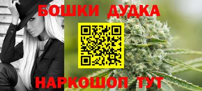 прущая мука Малгобек