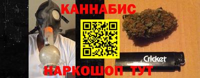 дурь Малоярославец
