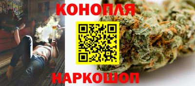 скорость Мариинск