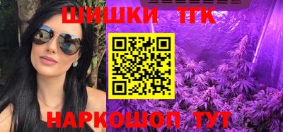 дурь Малоярославец
