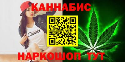 скорость Мариинск