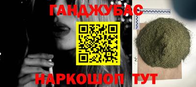 дурь Малоярославец