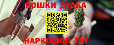 прущая мука Малгобек