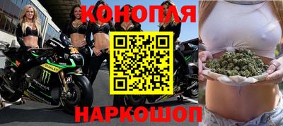 скорость Мариинск
