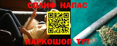 прущая мука Малгобек
