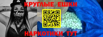дурь Малоярославец