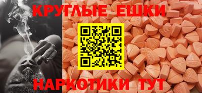 скорость Мариинск