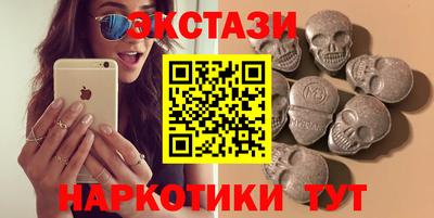 дурь Малоярославец