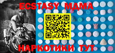 прущая мука Малгобек
