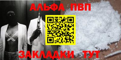 скорость Мариинск