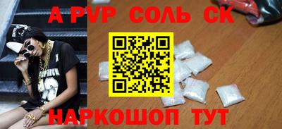прущая мука Малгобек