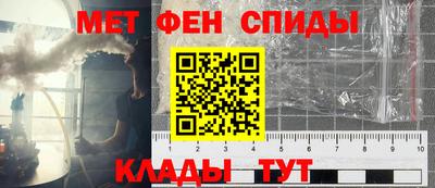 прущая мука Малгобек