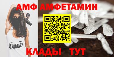 дурь Малоярославец