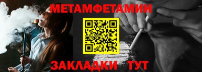 прущая мука Малгобек