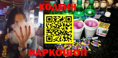 скорость Мариинск