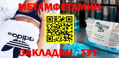 дурь Малоярославец