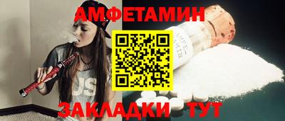 прущая мука Малгобек