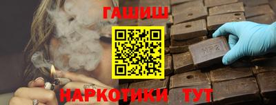 прущая мука Малгобек