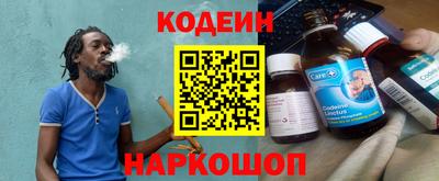 прущая мука Малгобек
